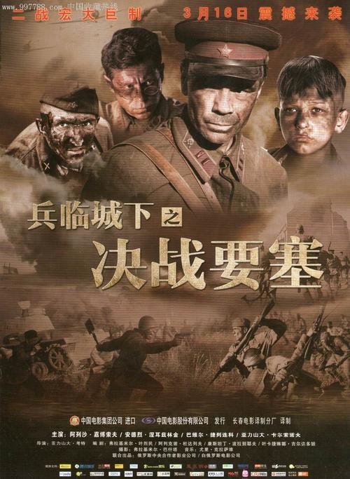 哪里能办理富国银行对账单在线